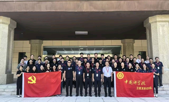 “北斗”三十載 青春筑“星?！? class=