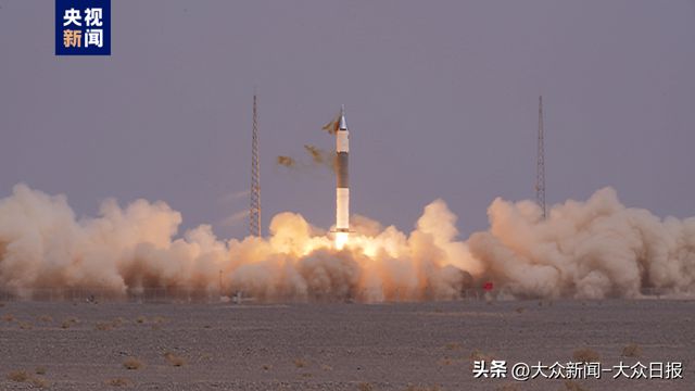 我國(guó)衛(wèi)星互聯(lián)網(wǎng)高軌衛(wèi)星03發(fā)射升空啥是互聯(lián)網(wǎng)？和低軌啥區(qū)別？(圖12)