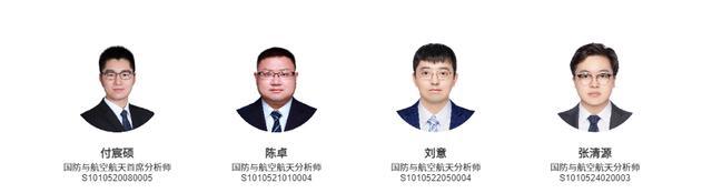 商業(yè)航天｜遙感四十三號01組衛(wèi)星發(fā)射成功星地一體融合通信網(wǎng)絡(luò)