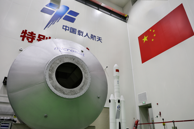 力箭二號液體運載火箭擬于明年9月首飛將托舉“輕舟”貨運飛船問