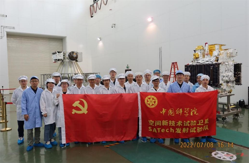 探索空間科學探索新范式他們“眾籌”了一顆衛(wèi)星(圖3)