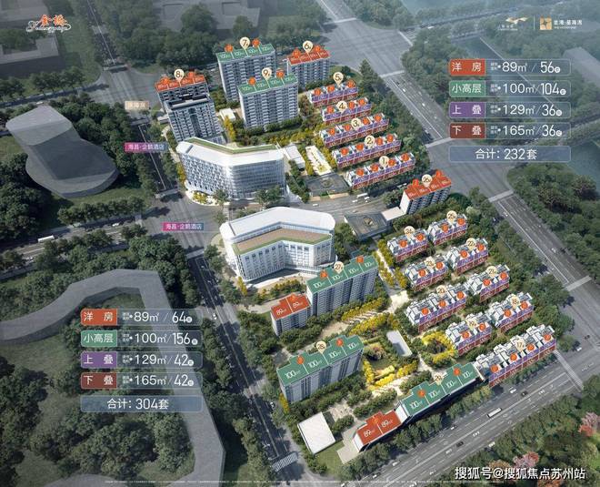 2024金港星海灣-售樓處官方網(wǎng)站-百度百科-金港星海灣-上