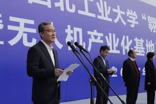 翱翔小鎮(zhèn)啟動丨這一次西工大又出了個大招……(圖6)