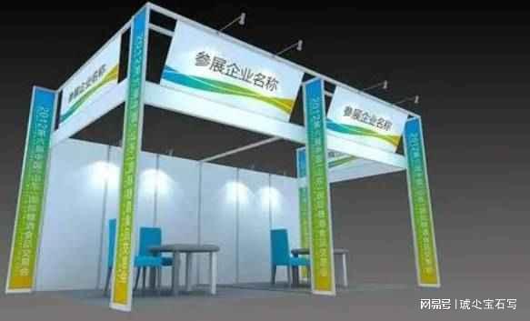 2025中國(成都)國際衛(wèi)星導(dǎo)航技術(shù)展覽會