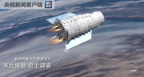 微小衛(wèi)星正蓬勃發(fā)展！獨家探訪國家微小衛(wèi)星研發(fā)基地(圖4)