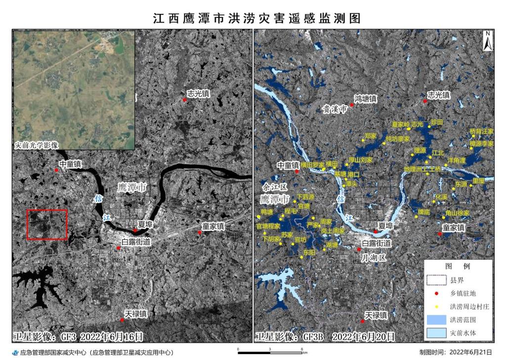 關(guān)于遙感衛(wèi)星這些知識(shí)你知道嗎？(圖3)