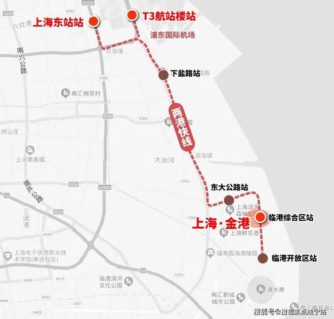 金港·星海灣(售樓處)官網金港·星海灣售樓處電話-歡迎您(圖4)