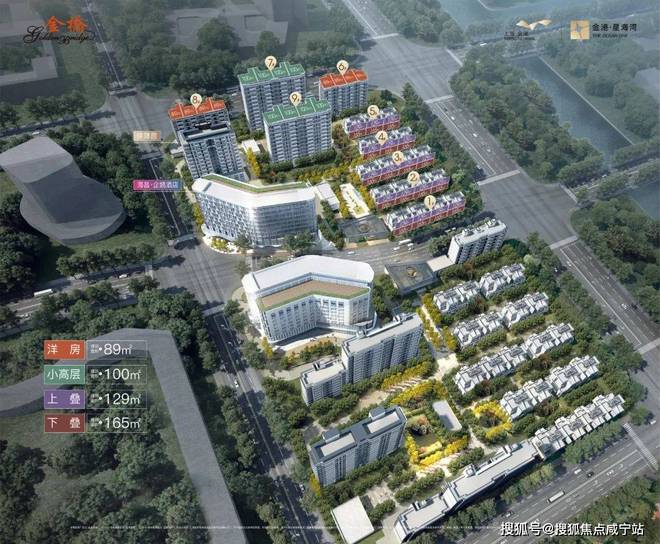 金港·星海灣(售樓處)官網金港·星海灣售樓處電話-歡迎您(圖13)