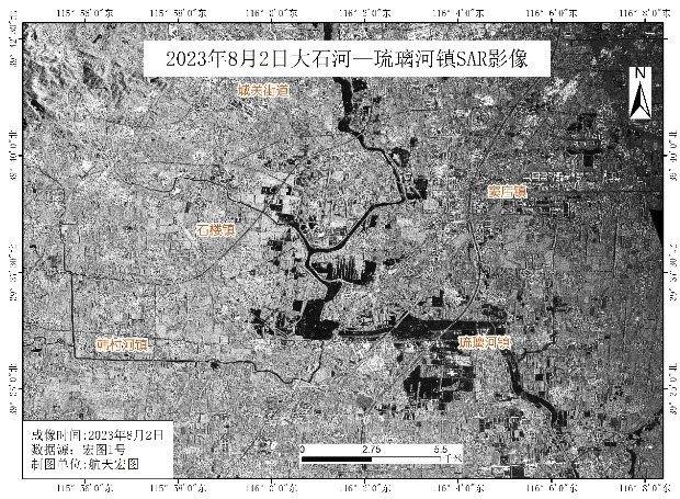 企業(yè)家說丨航天宏圖廖通逵：航天改變世界 遙感走進生活(圖4)