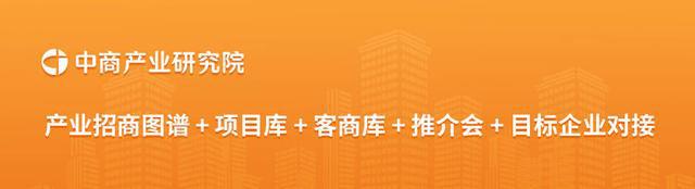 2024年中國(guó)北斗導(dǎo)航行業(yè)市場(chǎng)前景預(yù)測(cè)研究報(bào)告(圖16)