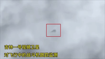 怕泄密中國凌晨發(fā)射？遙感三十三號04星成功入軌它有什么用？(圖6)