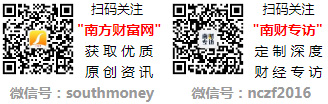 哪些股票是微小衛(wèi)星概念上市公司名單拿好?。?1月29日）