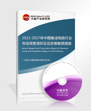 2022衛(wèi)星遙感應(yīng)用現(xiàn)狀及未來(lái)發(fā)展趨勢(shì)分析(圖4)