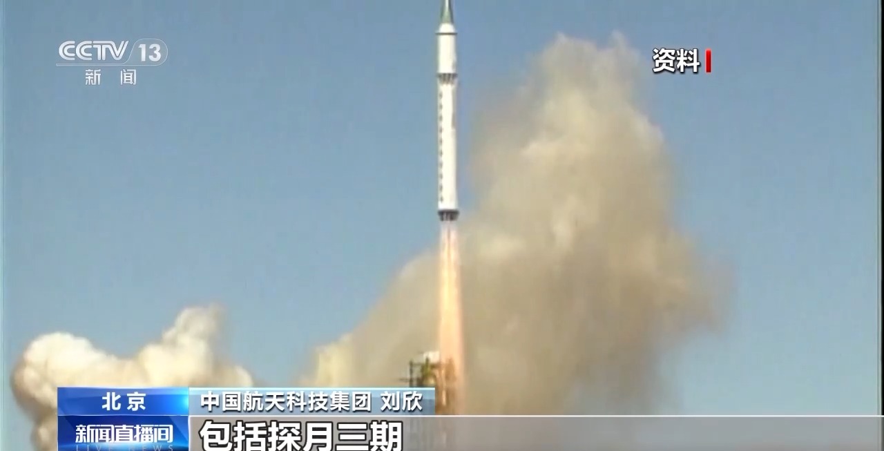 什么樣的載荷能“上天”？返回式衛(wèi)星有什么本領(lǐng)？一文了解(圖4)