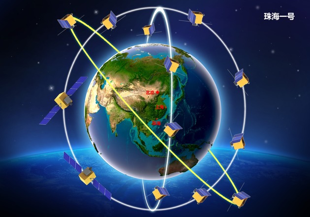 總投資847億元全球商業(yè)遙感衛(wèi)星接收站網總部基地項目在深圳大鵬新區(qū)開工(圖1)