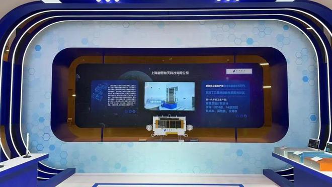 創(chuàng)新發(fā)展動(dòng)能澎湃！松江企業(yè)閃耀2024專精特新中小企業(yè)發(fā)展大會(huì)(圖3)