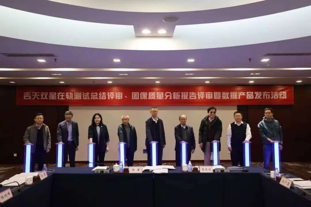 吉林大學傳來喜報！衛(wèi)星領域相關技術已達到國際先進水平