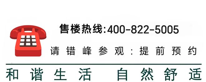 金港星海灣(官方網站)-2024金港星海灣地址-樓盤詳情(圖1)