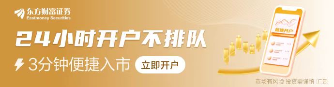 首發(fā)告捷 中國又一大型星座開啟組網(wǎng) 計劃發(fā)射近13萬顆衛(wèi)星
