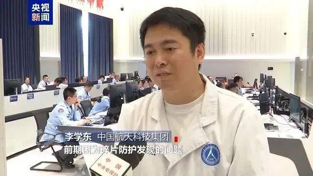 中國隱藏實(shí)力？美媒：神十九乘組首次出艙9小時(shí)6分領(lǐng)先NASA(圖5)