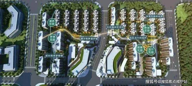『官方』上海金港星海灣售樓處發(fā)布：更具價值和潛力的宜居之地!(圖8)