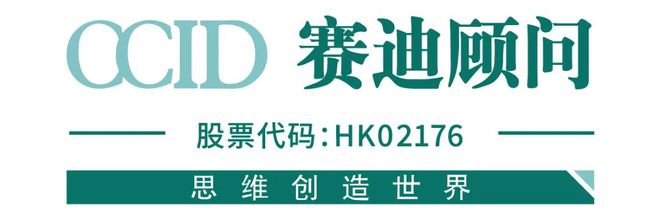 勇破迷霧探未知浩瀚太空星光爍——“十五五”商業(yè)航天產(chǎn)業(yè)發(fā)展趨勢(shì)及落地策略(圖5)