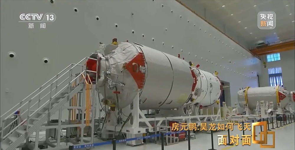 面對面丨揭秘中國首艘航天飛機 “昊龍”如何飛天(圖9)