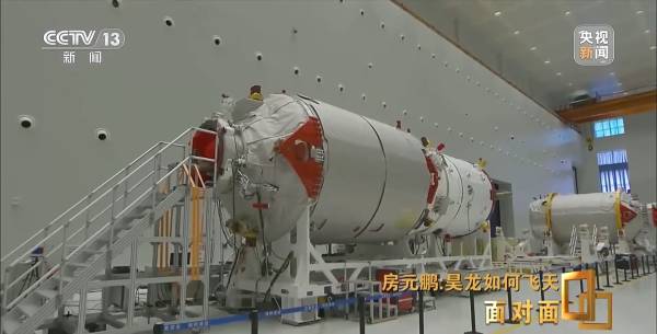 為何重新?lián)炱鸷教祜w機這條路線？中國首型航天飛機總師解答(圖9)