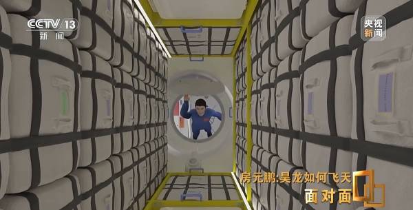 為何重新?lián)炱鸷教祜w機這條路線？中國首型航天飛機總師解答(圖8)