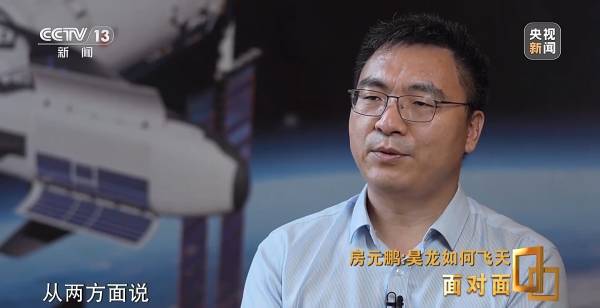 為何重新?lián)炱鸷教祜w機這條路線？中國首型航天飛機總師解答(圖3)