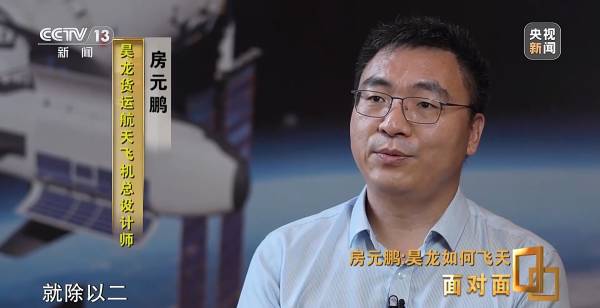 為何重新?lián)炱鸷教祜w機這條路線？中國首型航天飛機總師解答(圖7)