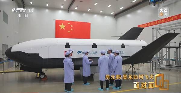 為何重新?lián)炱鸷教祜w機這條路線？中國首型航天飛機總師解答(圖11)