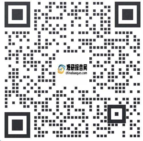 中國遙感衛(wèi)星行業(yè)發(fā)展現(xiàn)狀調(diào)研與投資戰(zhàn)略預(yù)測報告（2022-2029年）(圖1)