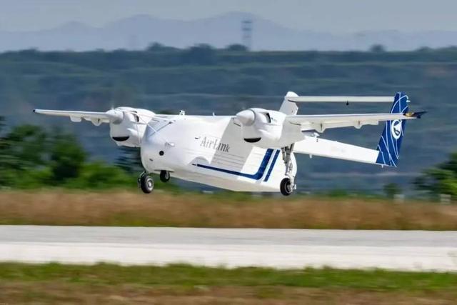 航空一分鐘 盡覽國內(nèi)外航空熱點(diǎn)事件TOP10(圖9)