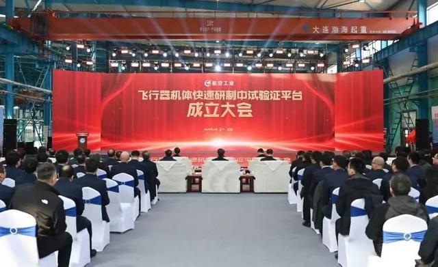航空一分鐘 盡覽國內(nèi)外航空熱點(diǎn)事件TOP10(圖6)