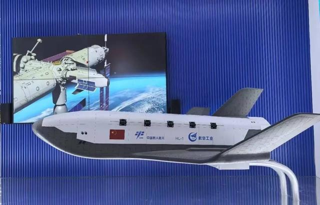 航空一分鐘 盡覽國內(nèi)外航空熱點(diǎn)事件TOP10(圖4)