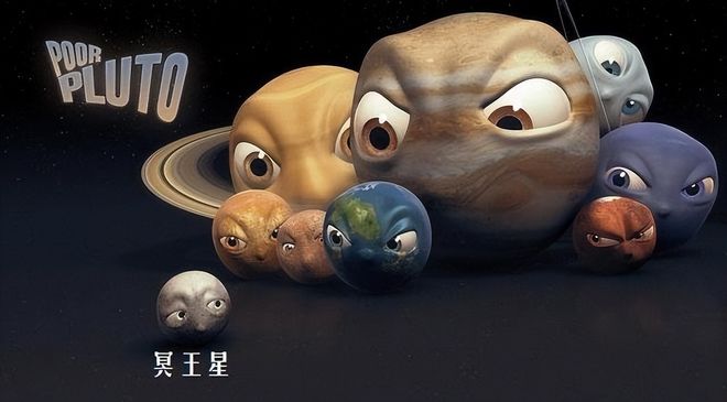 深層解讀：水星很小但也是行星為何冥王星被降級(jí)為矮行星？