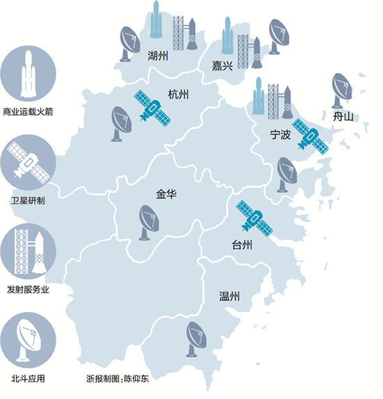 看臺(tái)州新聞關(guān)注浙江在線臺(tái)州頻道微信(圖3)
