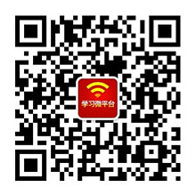 我國遙感衛(wèi)星地面站全面建成(圖1)