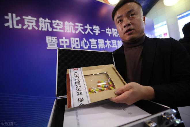 “七大硬核大學(xué)”另一個(gè)名字叫“國(guó)防七子”分別有什么絕活？(圖4)