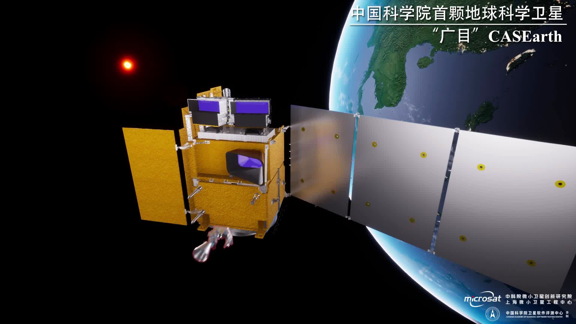 深空深海全覆蓋！我國(guó)加速攻關(guān)下一代北斗系統(tǒng)技術(shù)(圖1)