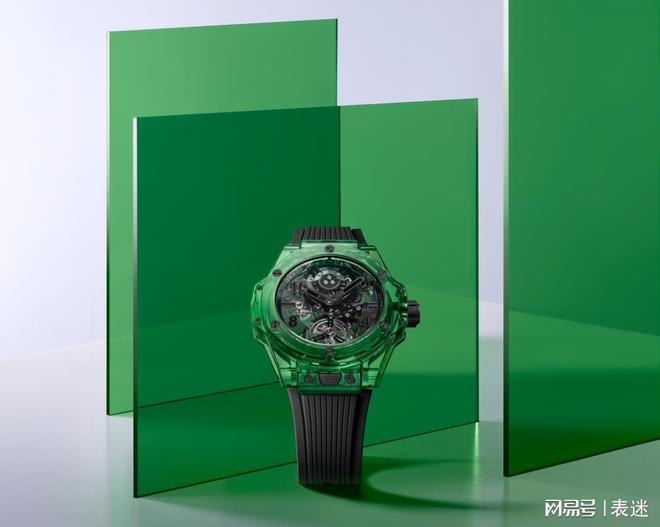HUBLOT宇舶表重磅發(fā)布BIG BANG自動上鏈陀飛輪綠色SAXEM腕表(圖1)