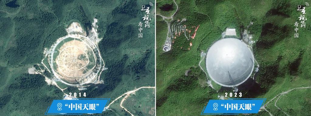 衛(wèi)星視角看中國(guó)｜大國(guó)工程“瞰”變化(圖16)