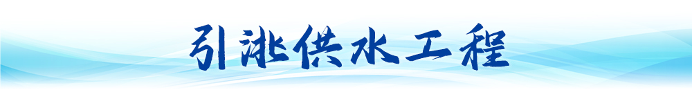 衛(wèi)星視角看中國(guó)｜大國(guó)工程“瞰”變化(圖17)