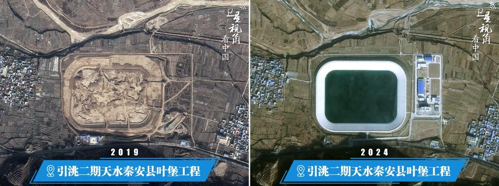 衛(wèi)星視角看中國(guó)｜大國(guó)工程“瞰”變化(圖18)