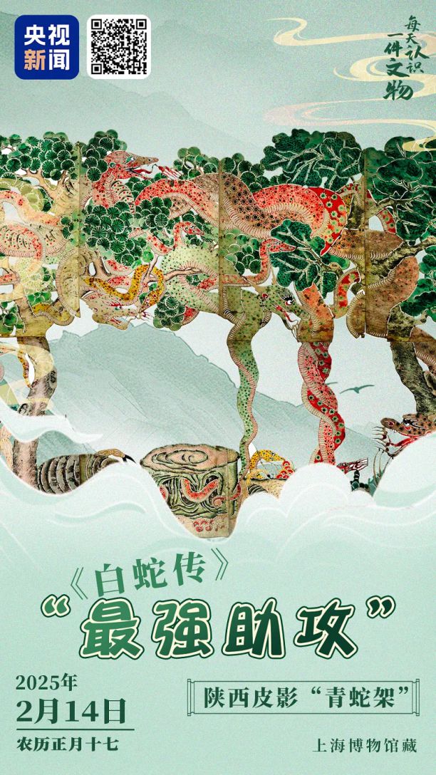 新聞早茶｜回南天要?dú)€(gè)“回馬槍”？珠海下周天氣→(圖6)
