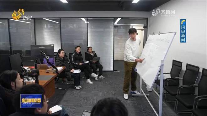 泰安：搶抓未來產(chǎn)業(yè)機(jī)遇 打造泰山衛(wèi)星互聯(lián)網(wǎng)之城(圖3)