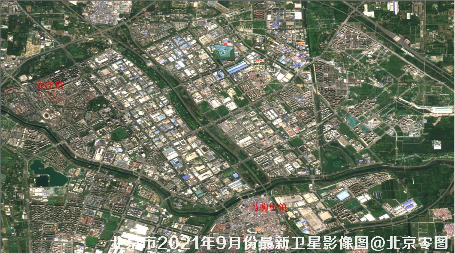 習近平生態(tài)文明思想學術(shù)研討會舉行