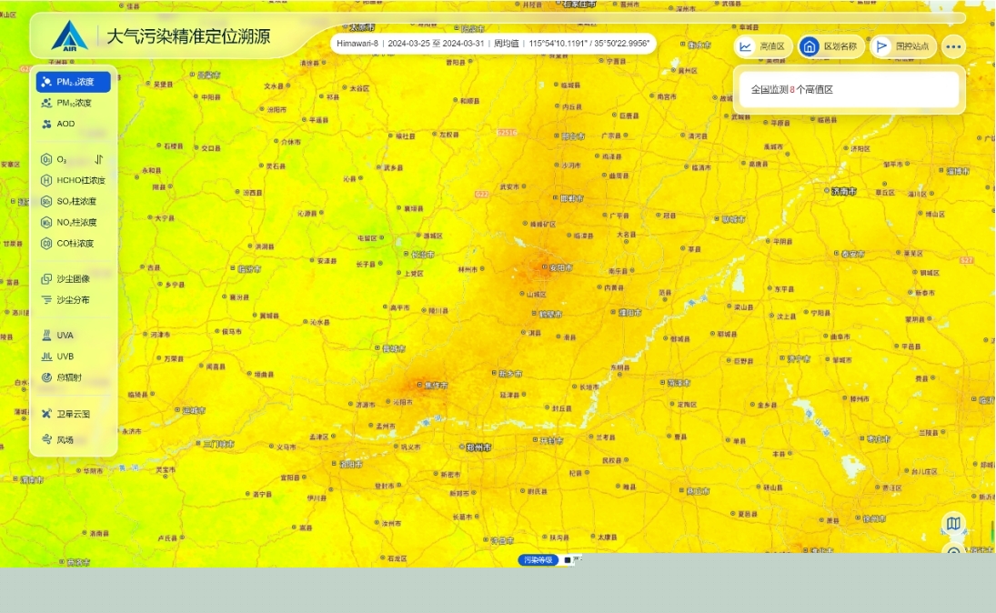 “太空計算時代”啟幕 產(chǎn)業(yè)鏈競逐算力“上天”