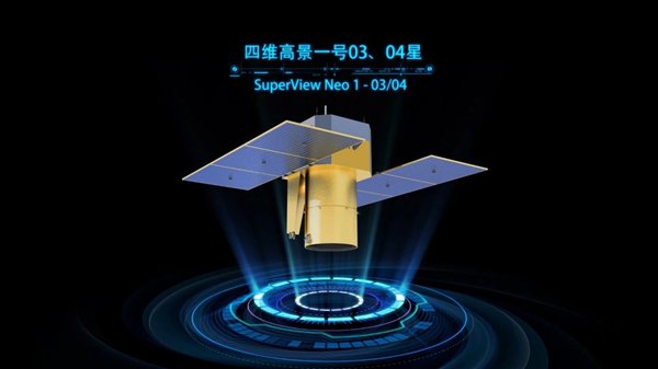 福建出臺(tái)自然資源衛(wèi)星遙感應(yīng)用能力建設(shè)三年行動(dòng)計(jì)劃